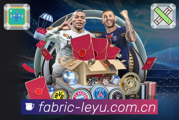 <strong>leyu</strong>App 比赛分区截图